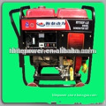 weifang Portable chinese small diesel generators for sale